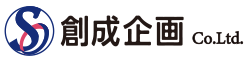 創成企画